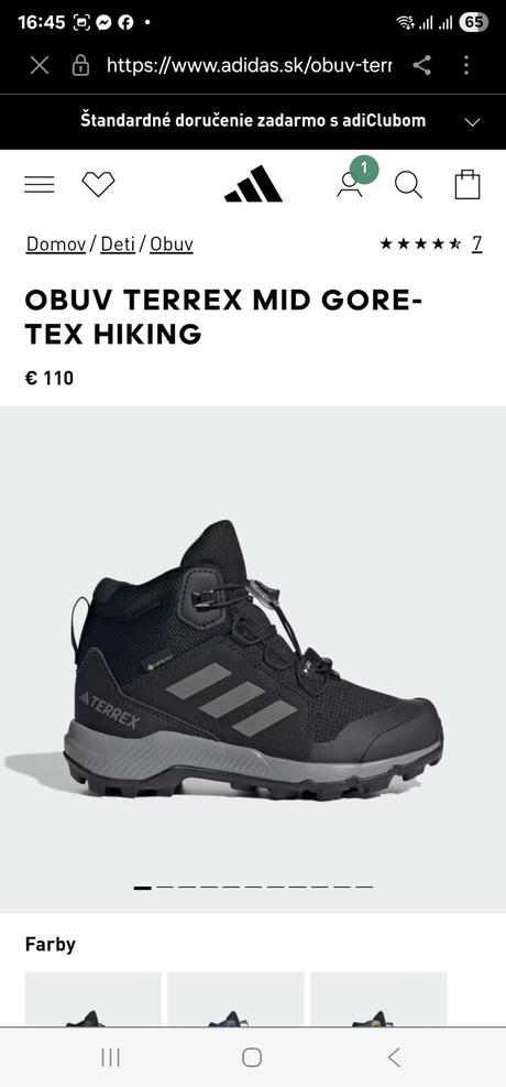 Adidas terrex, adidas,40