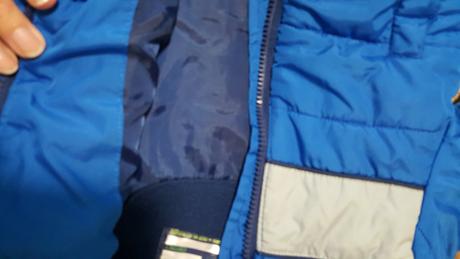 Vetrovka veľkosť 86/92, f&f,86