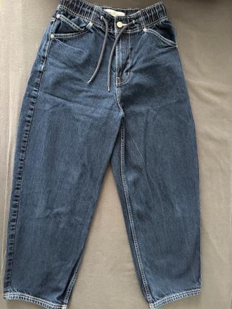 Rifle bershka, bershka,s