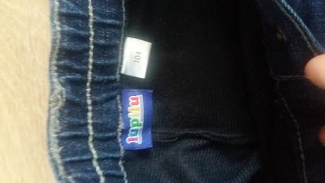 Zateplene rifle, lupilu,104