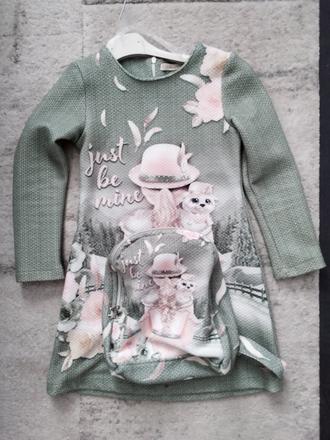 Šaty s batôžkom, 122