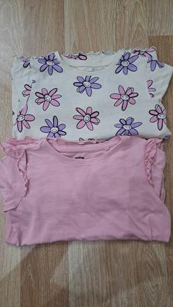 Set tričiek, sinsay,122