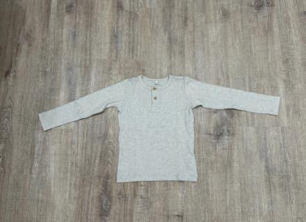 Tričko nameit, name it,116