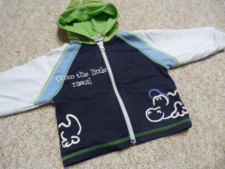 Prechodná budna 6-9mes., 74