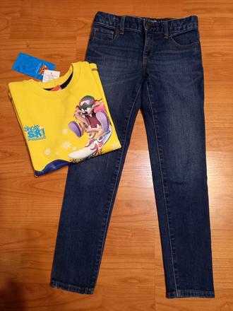 Rifle a mikina, gap,122