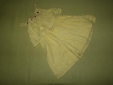 Cipkove satocky monsoon, monsoon,104