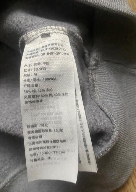 Hollister mikina unisex, hollister,m