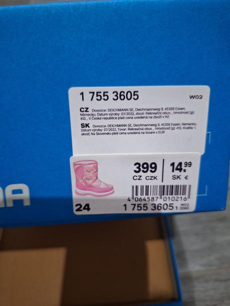 Čižmičky cortina, 24