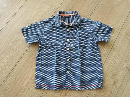 Hviezdičková košeľa, next,98
