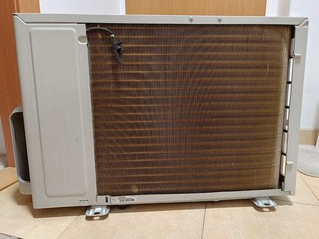 Vonkajšia klimatizačná jednotka lg dual inverter, 