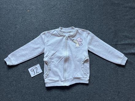 Mikina na zips, sinsay,92