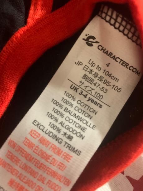 Slipy miceky3az4, disney,104