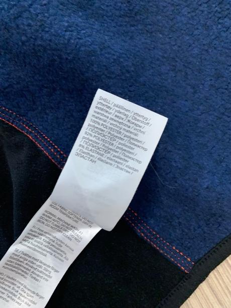 Reima liukuen flísová bunda 164/170, xs/s, reima,164