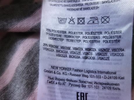 Damske tričko, new yorker,s