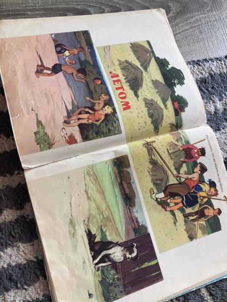 Russkij jazyk v kartinkach (1964), 