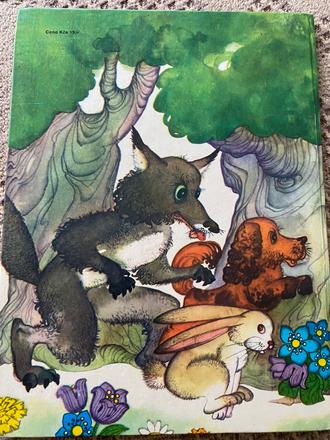 Pečieme si koláčik lotyšské veršíky a rozprávky, 