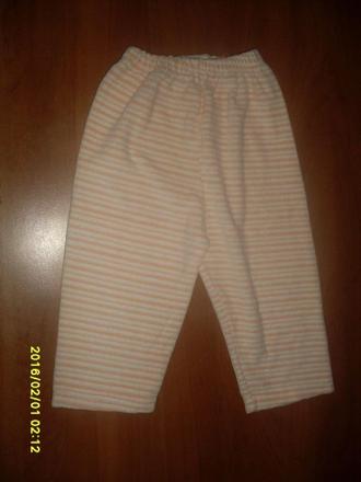 Flisovany teplacik , 68