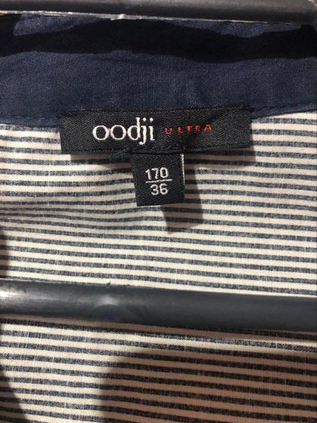 Oodji - dámska pásikavá košeľa, s