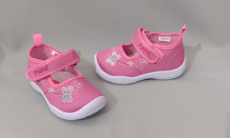 Detské platené topánky, 20 - 25