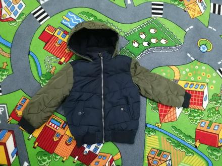 Predám krásnu bundicku pre vašeho drobca, palomino,104