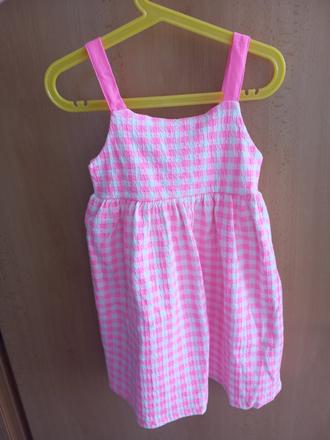 Letné šaty zara, zara,116
