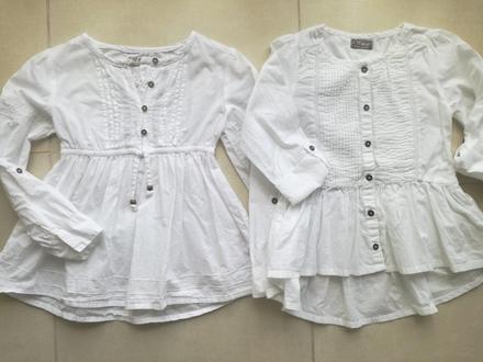 Bluzicka next, next,98