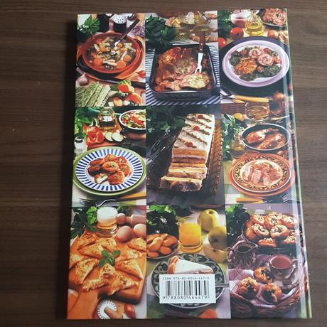 Kuchárska kniha našej mamy, 