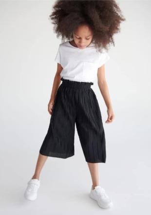 Široké trištvrťové nohavice reserved, reserved,134