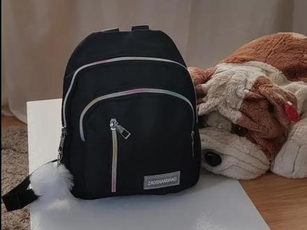 Rupsacik farebný zips, 