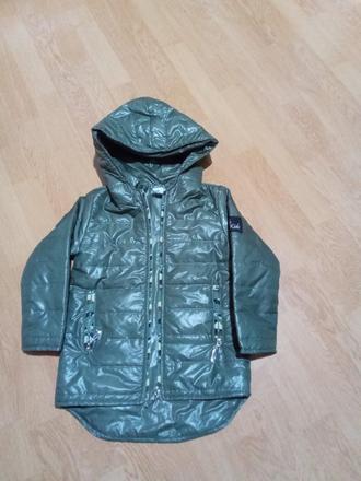 Bunda style kids, 104