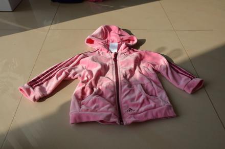 Mikina, adidas,80