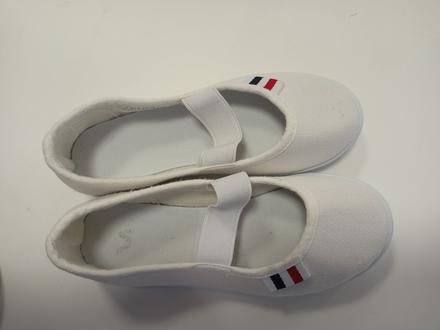 Cvičky, deichmann,28