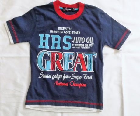 Chlapčenské tričko, 110