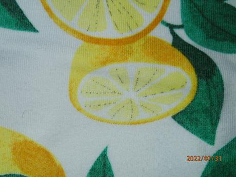 Citrónový komplet next 110-116+ svetrík ff, next,110