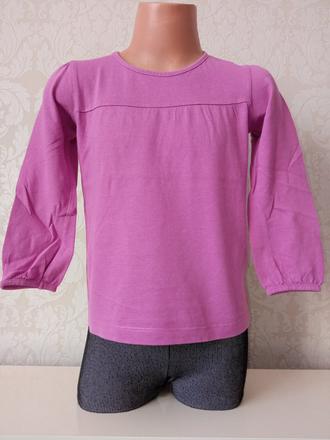 Dievčenské ružové tričko kiki&koko (104), kiki&koko,104