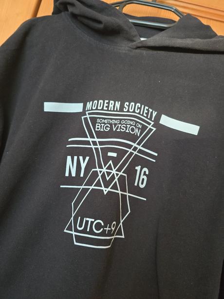 Tepláková súprava, pepperts,164