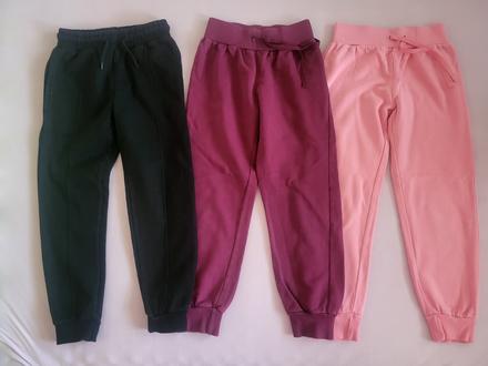 Teplaky 3ks, bonprix,122