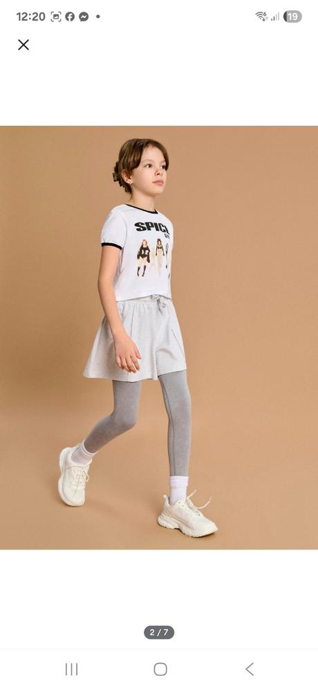 Perfektné prepracované legíny veĺ. 146/152, sinsay,146