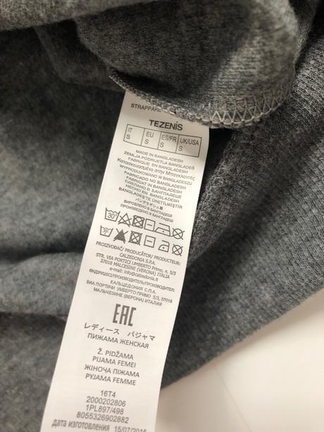 Pyžamo tezenis, tezenis,s