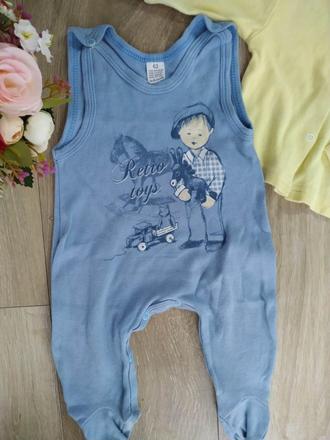 Dupačky s chlapcom, v. 62, 62