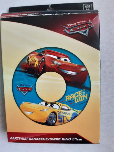 Koleso na plávanie,