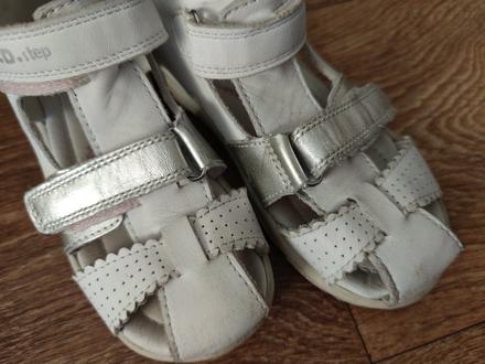 D.d.step sandálky, d.d.step,29