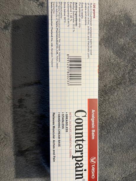 Predam japonsku mast counterpain, 