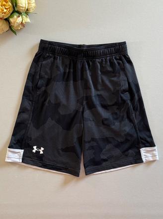 Under armour chlapčenské kraťasky veľkosť m, under armour,m