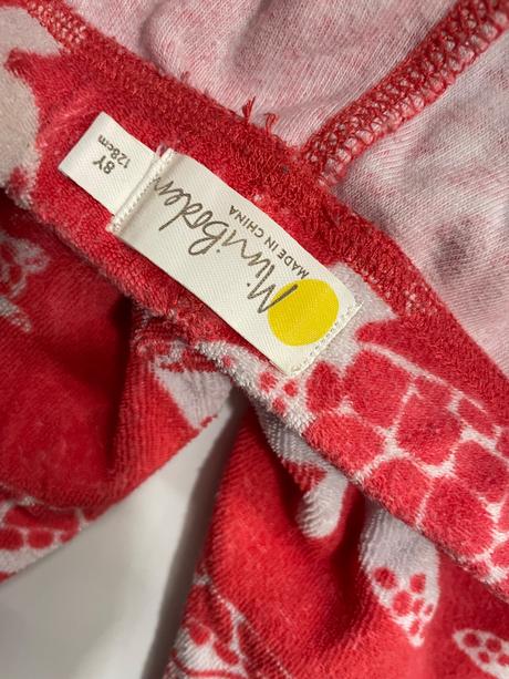 Froté súprava, mini boden,128