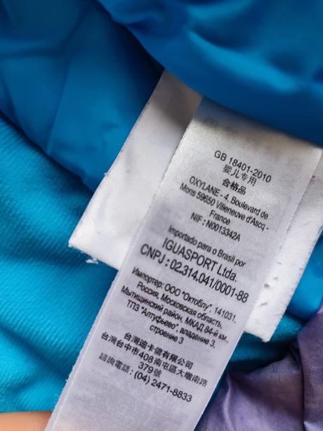 Lyžiarska bunda wedze 2-3 roky, wedze,98