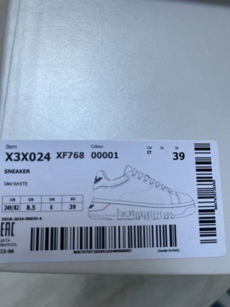 Emporio armani nove kožené tenisky, armani,39