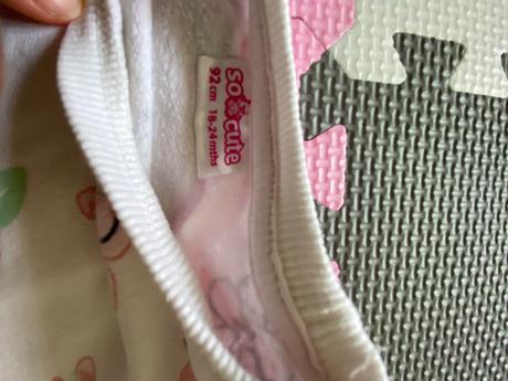 Mikina kvietkovaná, pepco,92