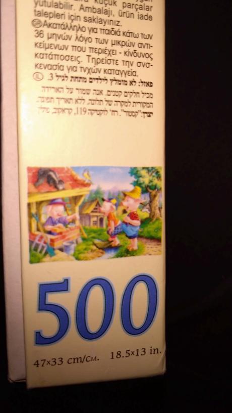 Puzzle tri prasiatka 500ks,