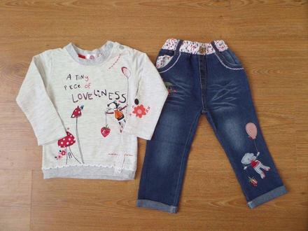 Súprava s myškou, next,86